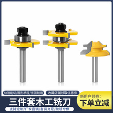 ������ľ�����X㊵�T��龺ϵ�ƴ�嵶�ذ嵶龺ϵ�龽�㊵���̙C