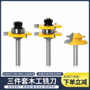 ������ľ�����X㊵�T��龺ϵ�ƴ�嵶�ذ嵶龺ϵ�龽�㊵���̙C