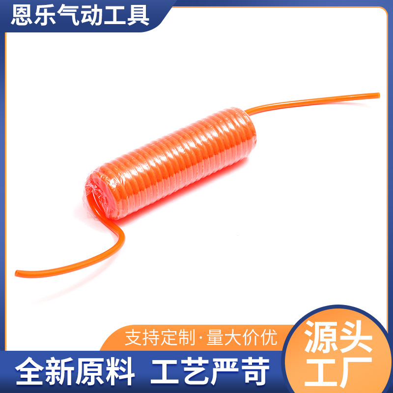 宁波厂家EVA高压空气管 气动工具空气管 液压空气管 pu高压气管