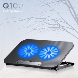 跨境熱銷Q100筆記本電腦散熱器雙風扇調速升降游戲本散熱墊超靜音