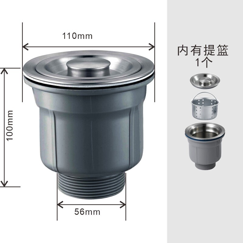 Stainless Steel Wash Basin