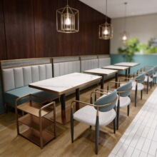 简约风岩板餐桌咖啡厅甜品奶茶店卡座沙发组合桌椅西餐厅饭店餐厅