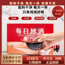 �t�����Ѿ�ˮ����ÿ�ռt�Ƹߙn3L������������l�r�Y���b