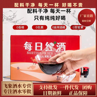 �t�����Ѿ�ˮ����ÿ�ռt�Ƹߙn3L������������l�r�Y���b