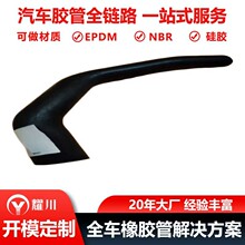 ���Ʒ���������16511-26621