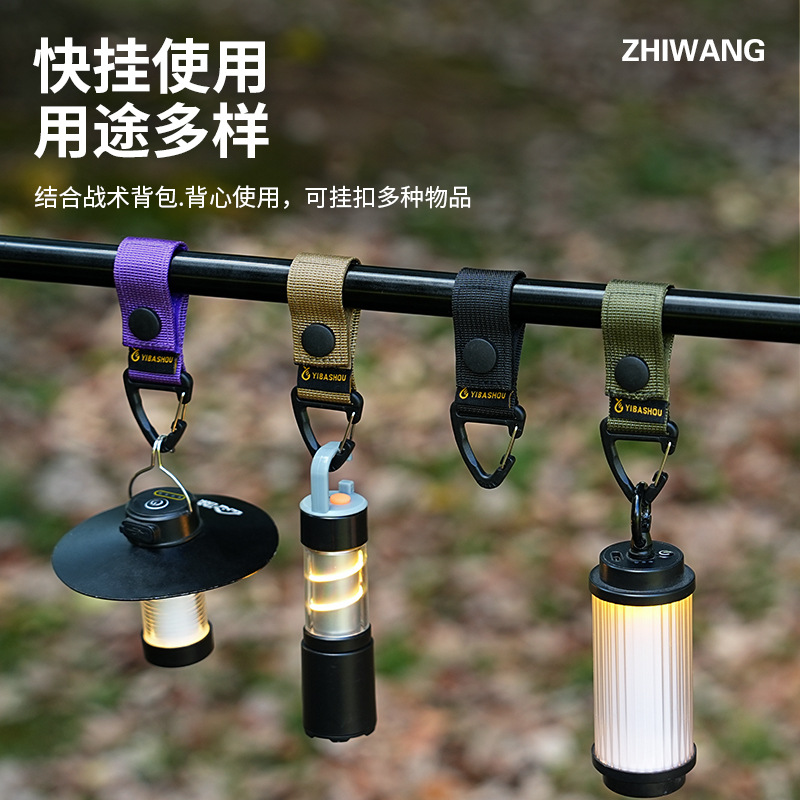 Zhi Wang Outdoor Tactical Multi-Purpose Hanging Buckle Belt Quick-Hang Tactical Anti-Lost Buckle Triangle Hanging Buckle Keychain
