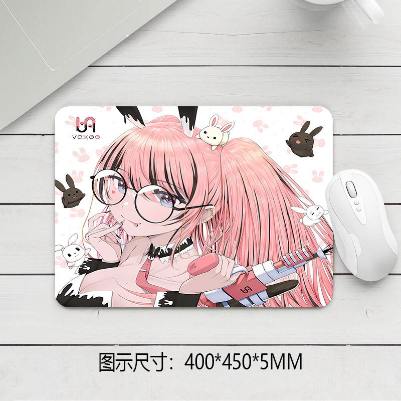 토끼