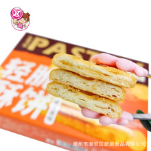 ������̵��Sζǧ��������b����������c�W�t׷�����e�羳