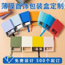 ���S�F؛�����д���������朶��h���b��Ĥ�Ҹ������l��Ʒ��