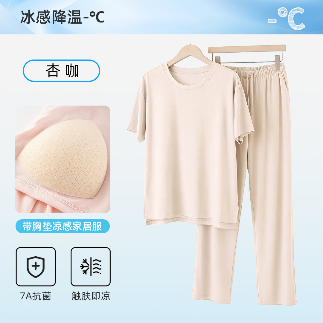 [라운드넥 롱팬츠 스타일]-싱카