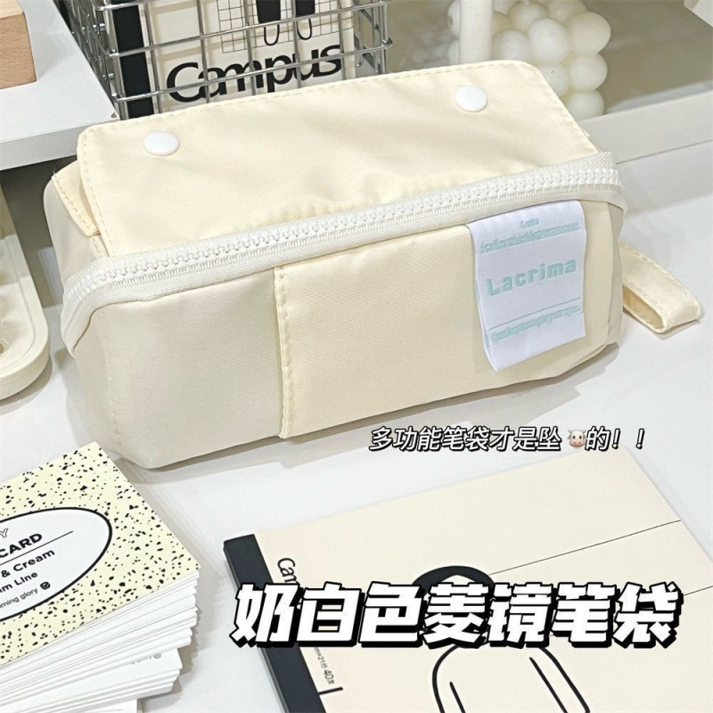 新款奶白色棱镜高颜值笔袋大容量初高中生少女心翻折式小众文具袋|undefined