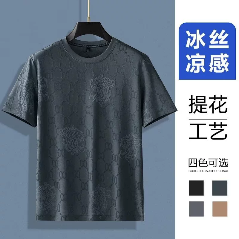 Источник производителя 2025 новый высококачественный ледяной шелк жаккардовая футболка с короткими рукавами мужская ледяная куртка дышащая тонкая футболка