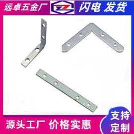 现货直发铁材质角码90度直角家具固定器连接件铁角码三角铁固定