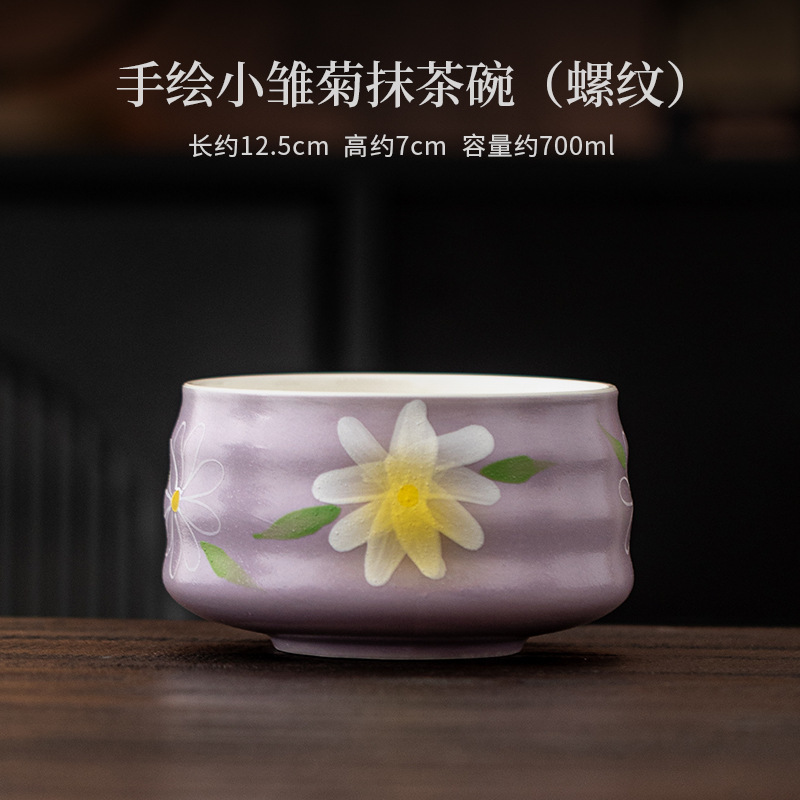 手绘小雏菊陶瓷抹茶套装宋代茶百戏打沫搅拌工具点茶碗茶筅立茶刷|undefined