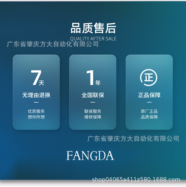 详情页_08.jpg