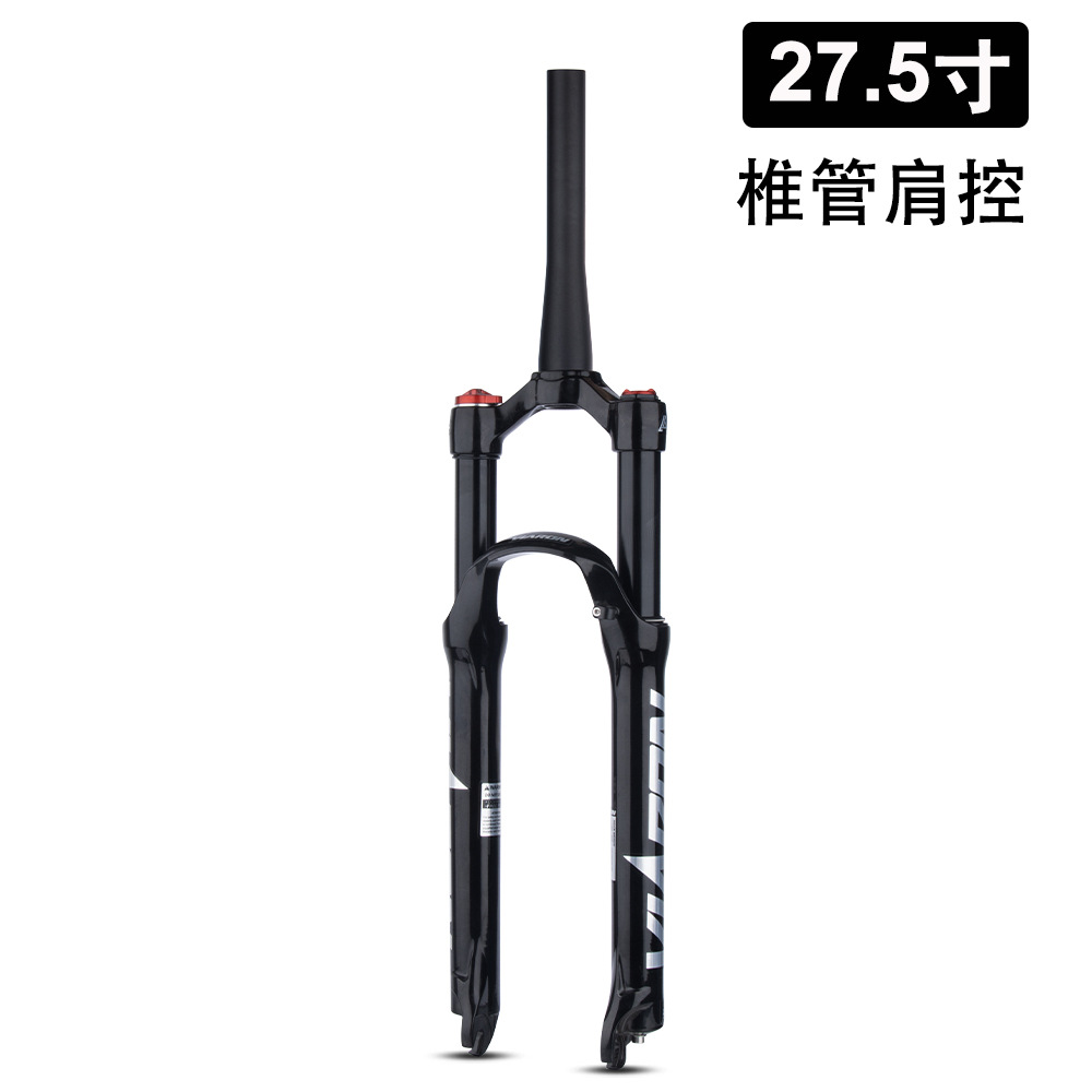 Viaron bicicleta de montaña horquilla delantera 26 27.5 29-pulgadas amortiguador gas tenedor aleación de magnesio presión de aire horquilla delantera