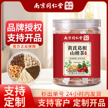 �Ͼ�ͬ�����S�θ��ɽ髲���ș�ĽM�ϳ��B������ˮ�ȬF؛���l���l