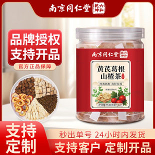 �Ͼ�ͬ�����S�θ��ɽ髲���ș�ĽM�ϳ��B������ˮ�ȬF؛���l���l