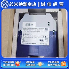 ȫ��ԭ�bJumo 00575661 ��ï�ؿ���701150/8-02-0253-2043-23/005