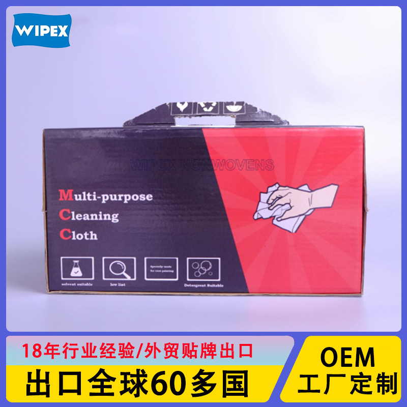 厂家批发纤维无尘布 工业擦拭布 电子仪器多用途清洁布