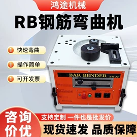 工程建筑机械;混凝土机械;路面机械