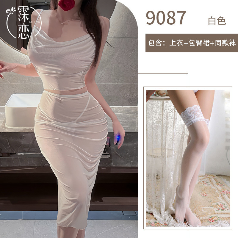 흰색 정장 + 흰색 스타킹