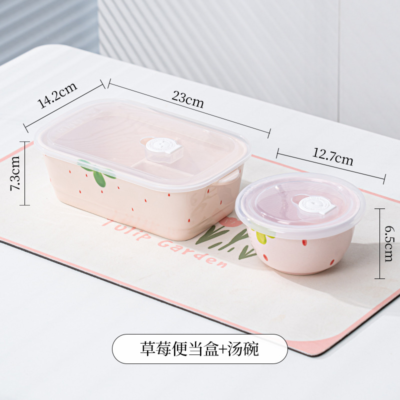 高見えするイチゴネットセレブかわいい女の子セラミックイン家庭用見栄えの良い食器セット丼スープボウル皿プレート|undefined