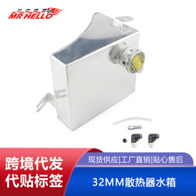 ��܇���b1.5L��sˮ�ظ�ˮ������ˮ�������ɣ240SX