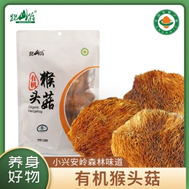 其他干货;黑木耳;调味酱