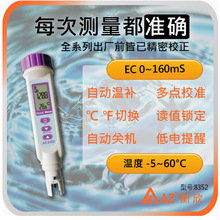 ̨������8352�Pʽ늌��ʃx������늌��ʜyԇ�xECӋˮ�|�z�y�P