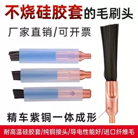 焊接材料附件;气焊气割器材;喷嘴、喷头