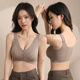 Front Buckle Traceless Underwear Women's Breast-feeding Non-steel Ring Fixed Cup Bra Small Chest Push-up Anti-sagging plus size Beautiful Vest