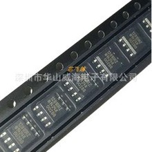 ȫ��ԭ�bTPS7B4253QDDARQ1 ���b SOP-8 늉���ۙ�͉���������