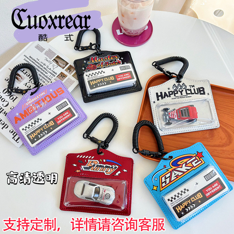 New Hot Wheels Trendy Coin Purse Cartoon Mini Storage Wallet Leather Contrasting Color Display Bag Small Pendant