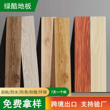 �G��V�|���S���lpvc��ճ�ذ����������üӺ���ĥ�����ܵذ��N