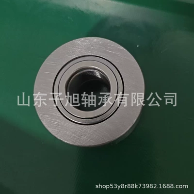 Nutr2052 Support Roller Bearings Are Produced Təkər mərkəzi yataqları