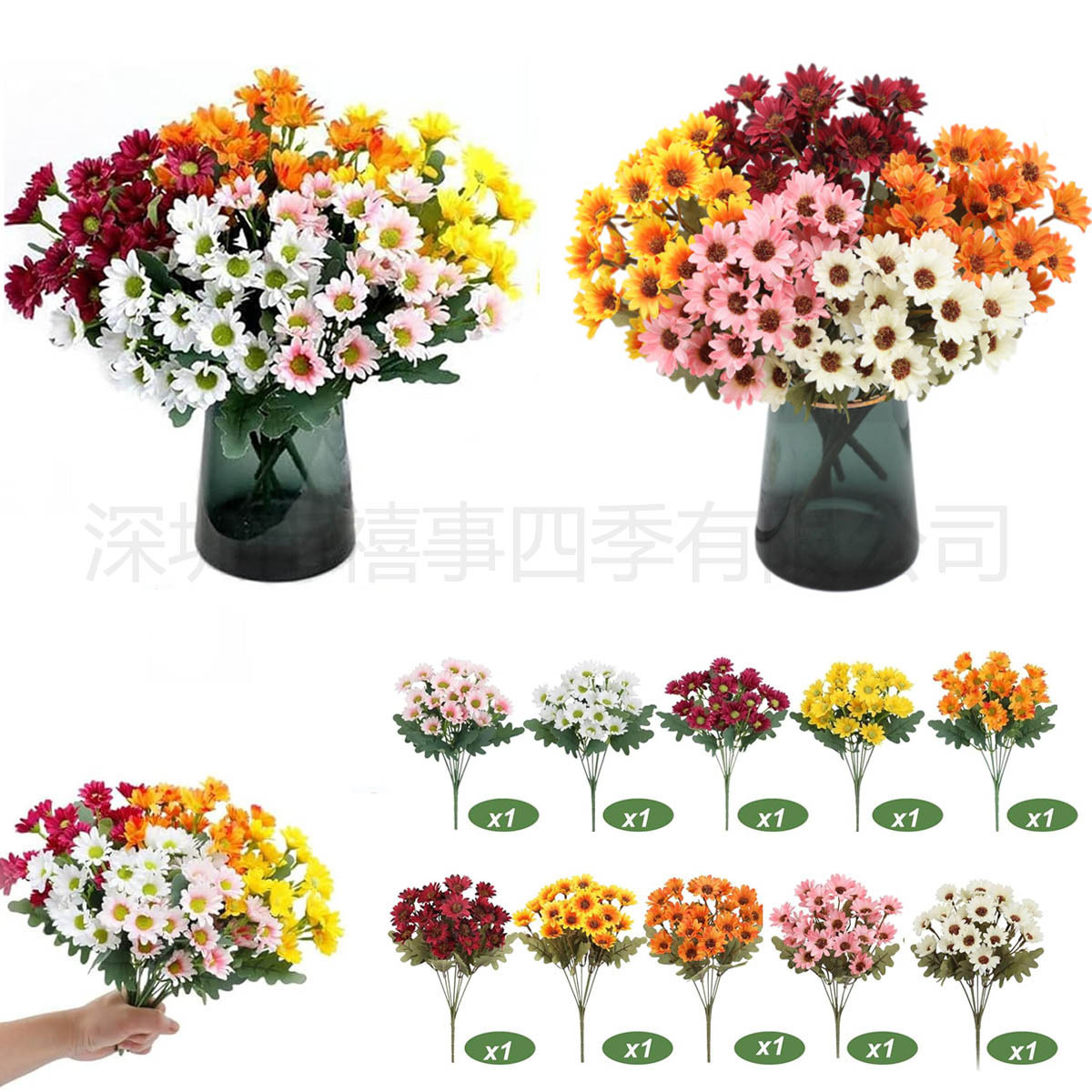 Cross-Border Popular Artificial Flower 7-Pronged Daisy Artificial Flower Chamomile Artificial Flower Bouquet Outdoor Flower Arrangement Home Decoration