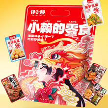 ������110���uζ��ʳ��Y���������e���u�Y�����С����ʳ�uζ