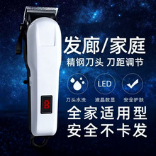 �l�Ȍ��õ����Ƽ�Һ�����@�������^����Ӽ��ó��ʽ�͹����l��