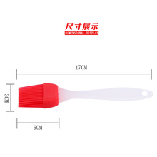 ���z��ˢ�N�����ʳ�ú決Сëˢ����ˢ��Сˢ�Ӹߜ؟���ʳ�þ�