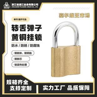 �S��ֱ�N �����S�������S�~���i ���l���� ��ˮ���P 35-55mm