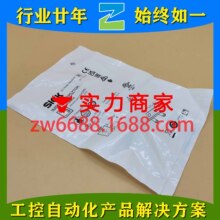  IMF30-14BPSNCOS IMX18-30NPOZU2S SICK