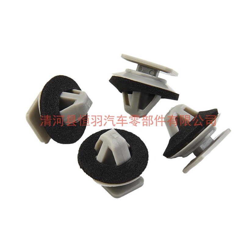 KD53-51-SJ3A Suitable for Mazda car door trim with gasket fixed buckle KD5351SJ3A KD53-51-SJ3A Suitable for Mazda car door trim with gasket fixed buckle KD5351SJ3A