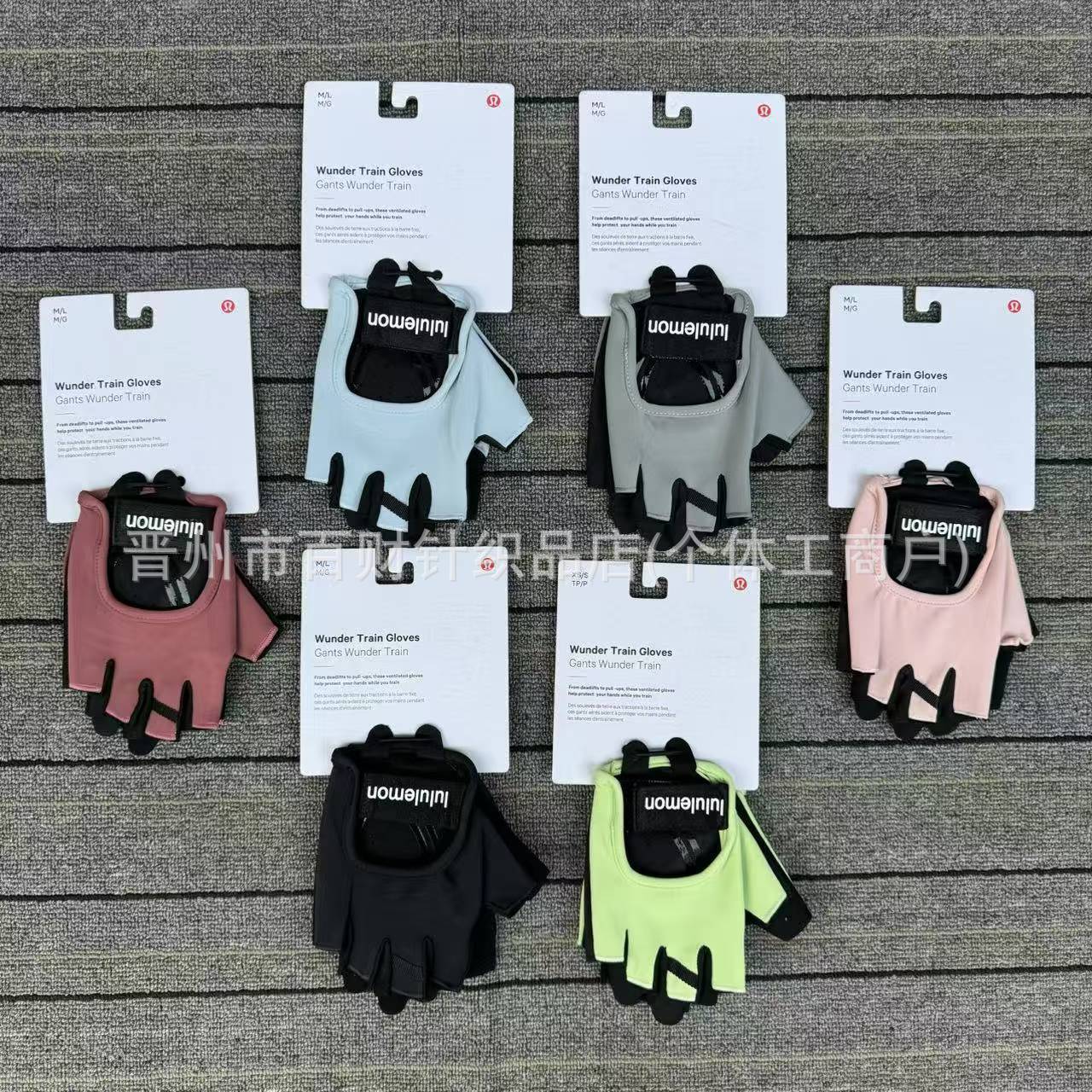 Lu's half-finger cycling, fitness, and yoga anti-abrasion gloves, gym gloves, and pull-up bar gloves