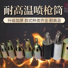 ���^���������Ͳ�^���^�����F�^�^�ߜؼӺ񇊻𘌷������P�