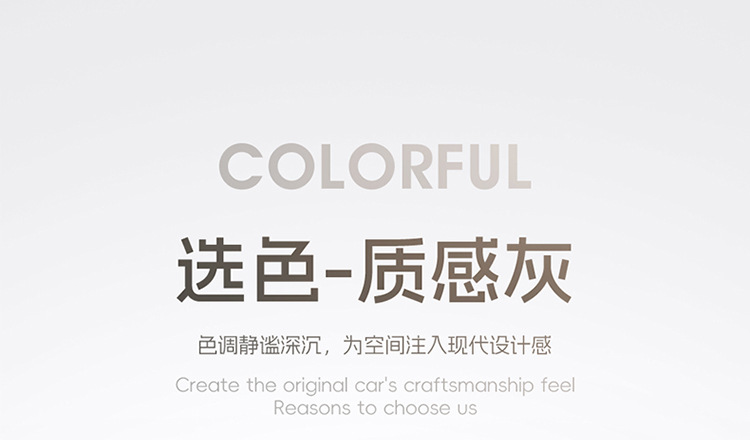 Wuling Hongguang Miniev Electric Car Suitable for Car Seat Cover Cloth All-Inclusive Macaron Seat Cover Four-Season Cushion