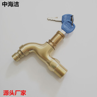Brushed copper washing machine faucet zinc alloy brushed gold mop pool quick-open pointed faucet manufacturers