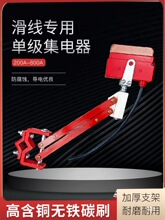 ���͆μ������200A500A���ؙC�μ����|���p��������μ�����֧��