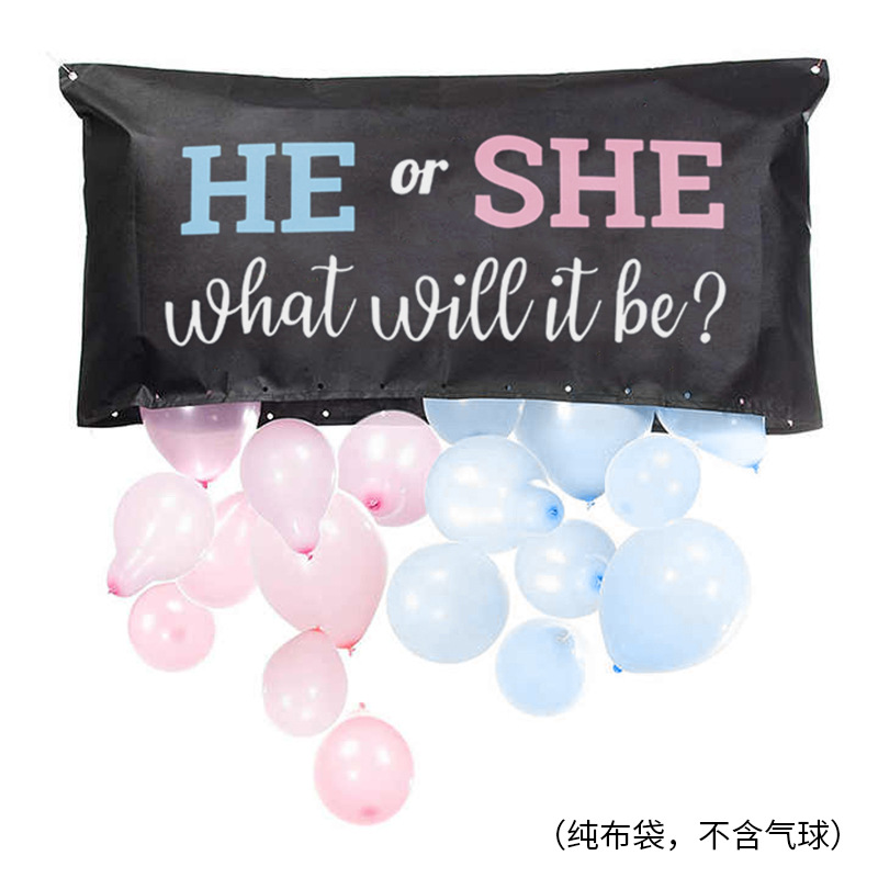Spot; HE OR SHE (bolsa de tela pura);60*120CM