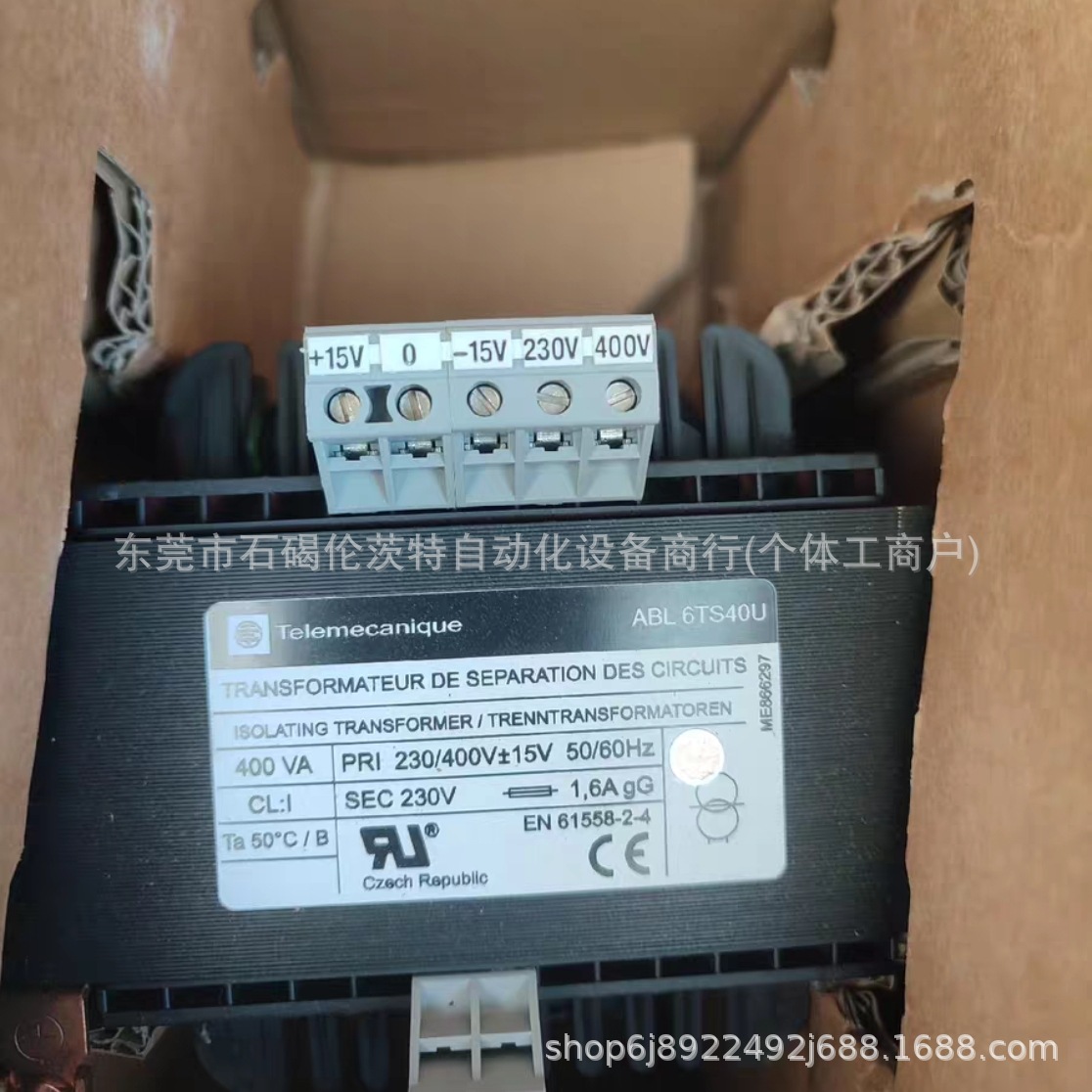 ABL6TS250U Schenide 变压器 全新包装 现货议价